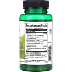 Swanson - Cordyceps Complex - 60 kapsułek